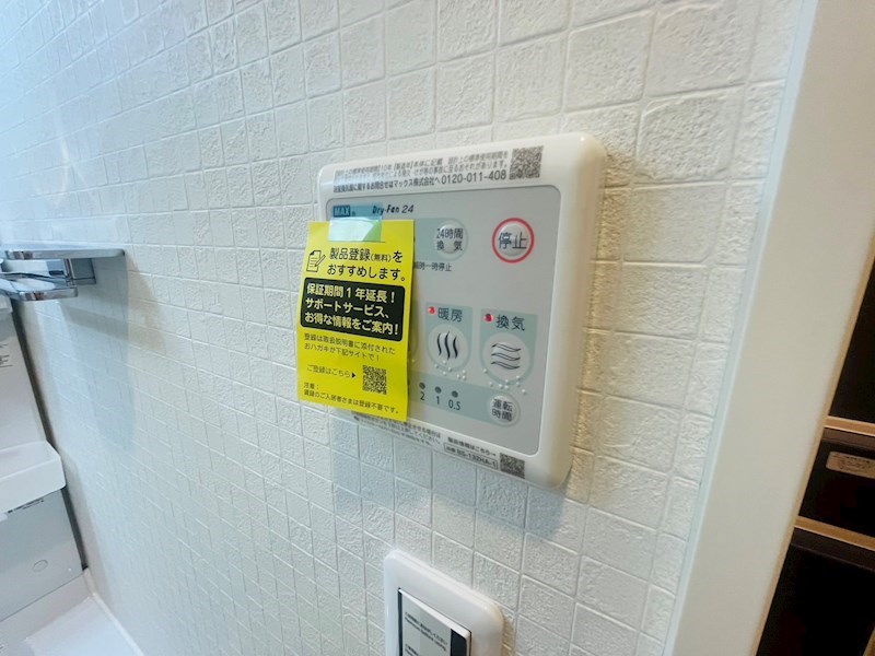 Jブラン亀有 その他12