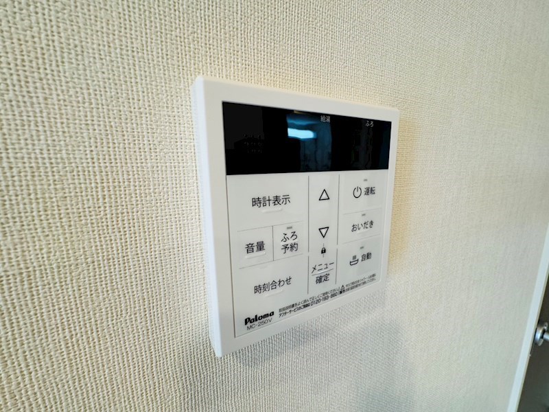 Wind View その他23