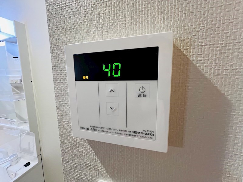 TKP新松戸Ⅰ その他24