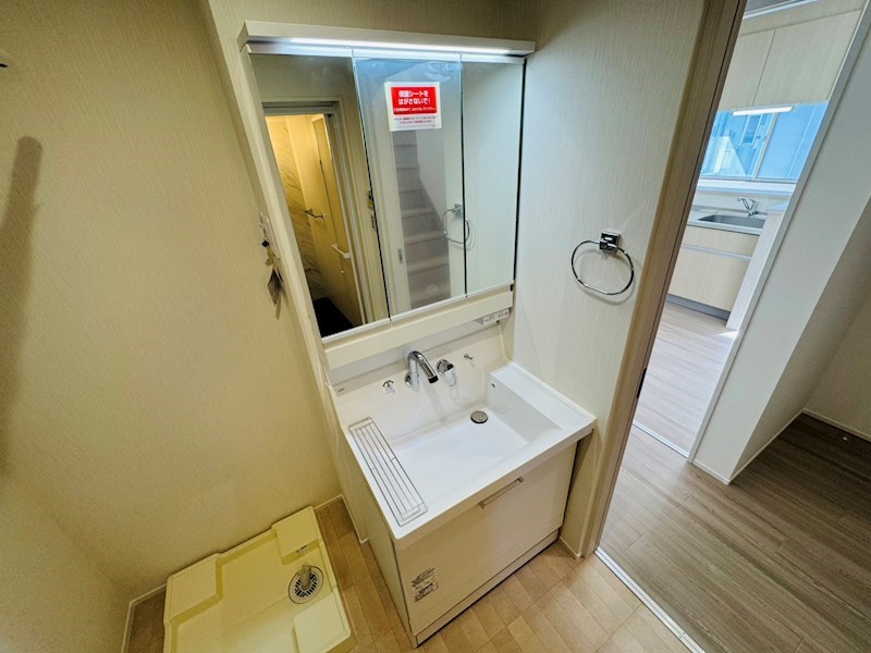 シャトレーゼ その他2