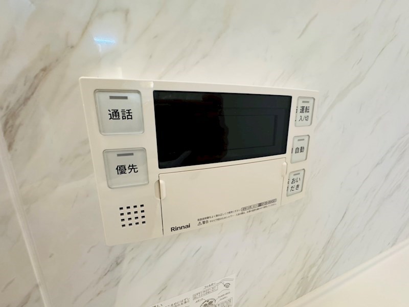 シャトレーゼ その他12