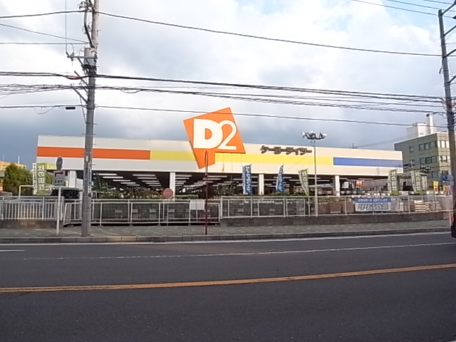 ko&amp;rsquo;olina（コ・オリナ） 周辺画像5