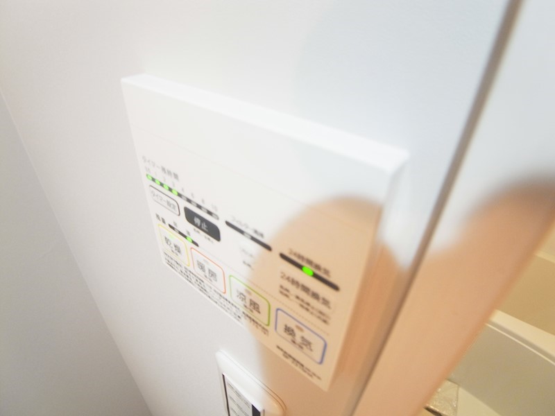 krasuco柏　～クラスコ柏～ その他13