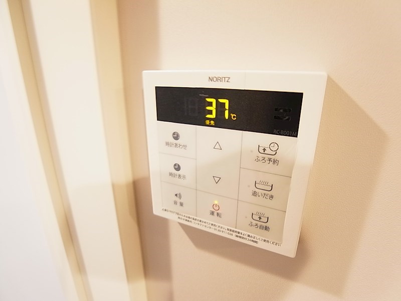 レオーネ南柏 その他6