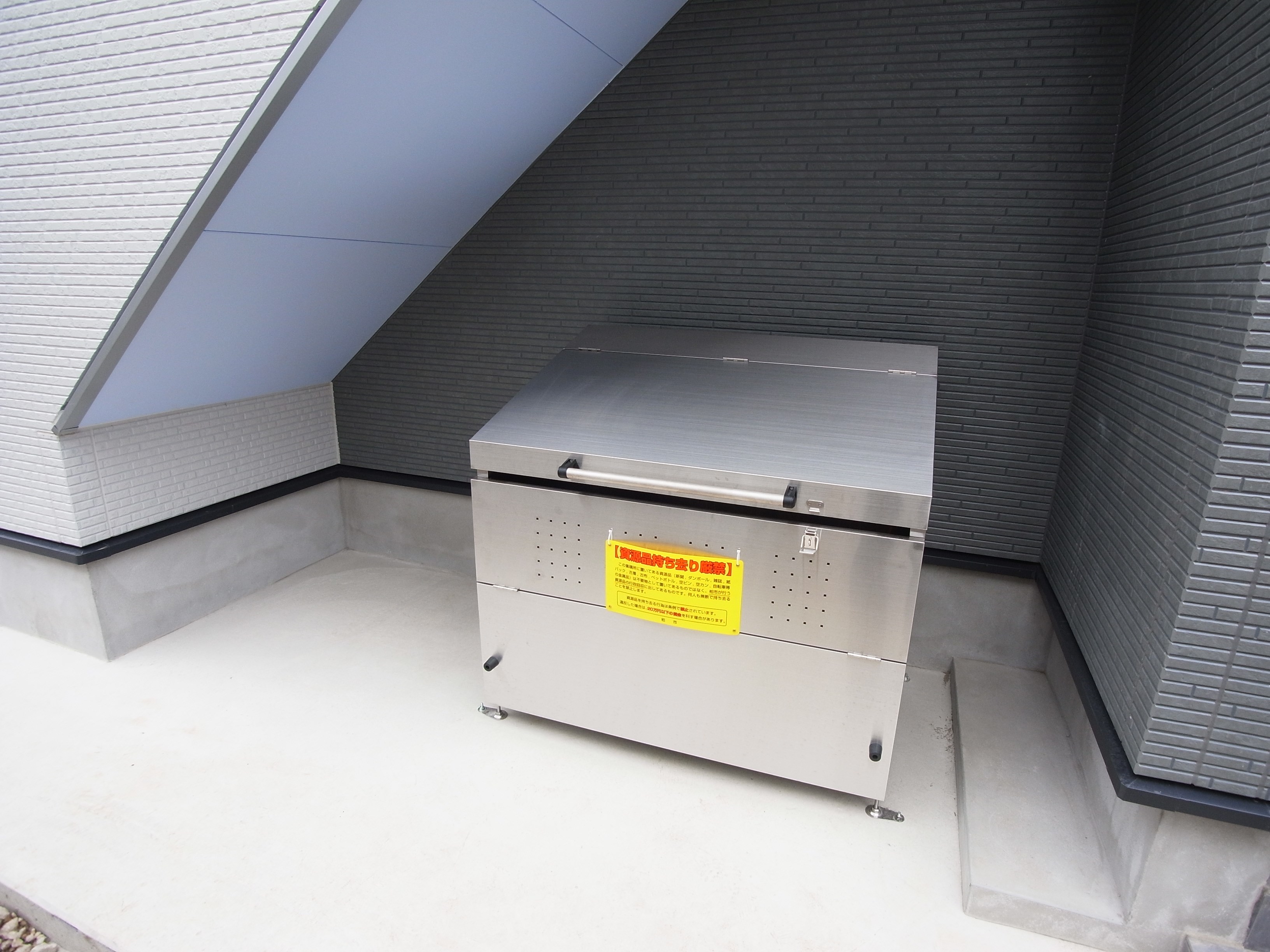 ドルフ柏 その他外観4