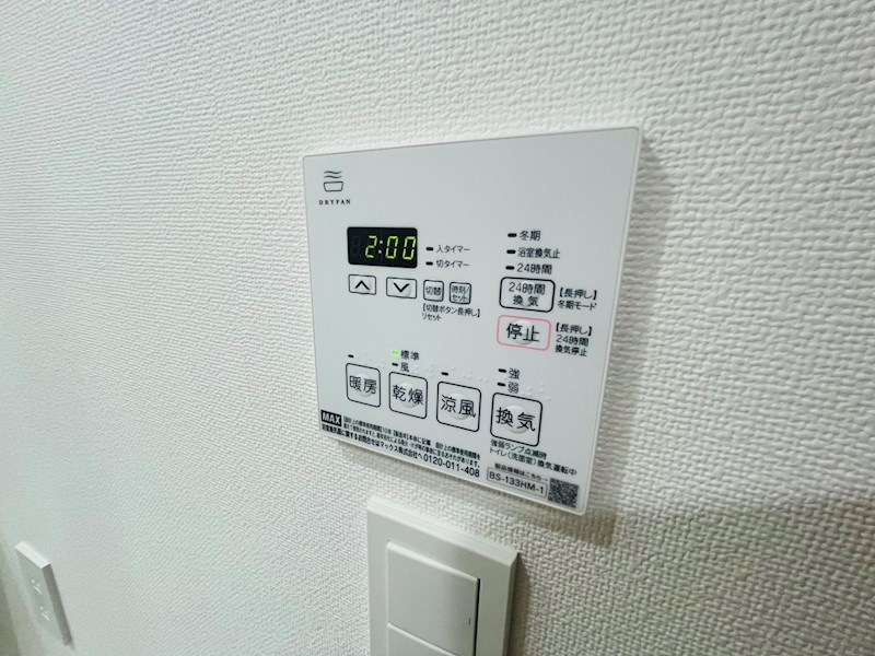 ARCOBALENO　TAKENOTSUKA その他14