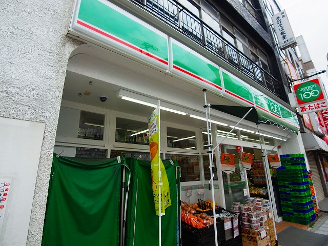 ラッテ 周辺画像6