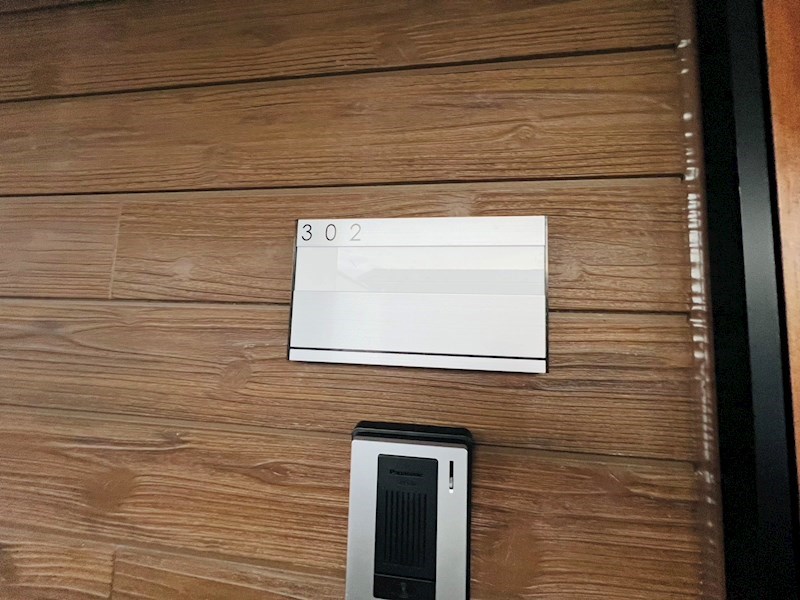 TKP新松戸Ⅰ その他8