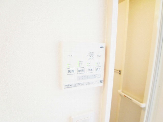 ヒルズ六実 その他12