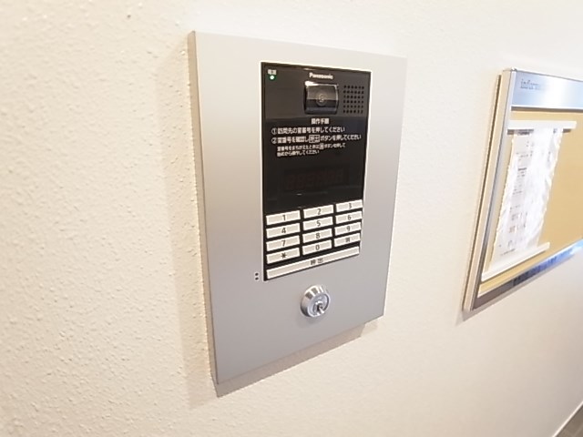 グランマイズミ  その他外観5