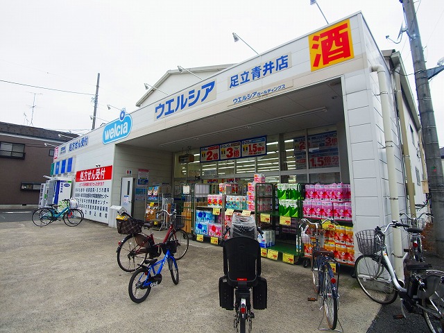 ミライズ五反野MAXIV 周辺画像1