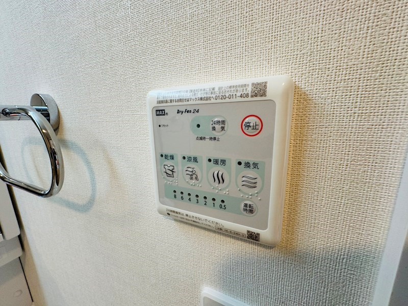 エルフォルク その他23
