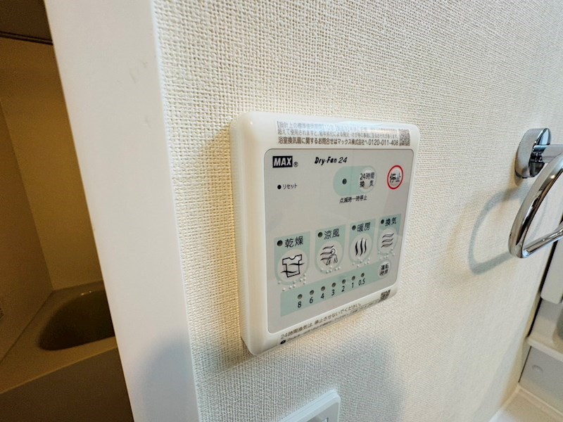 エルフォルク その他20