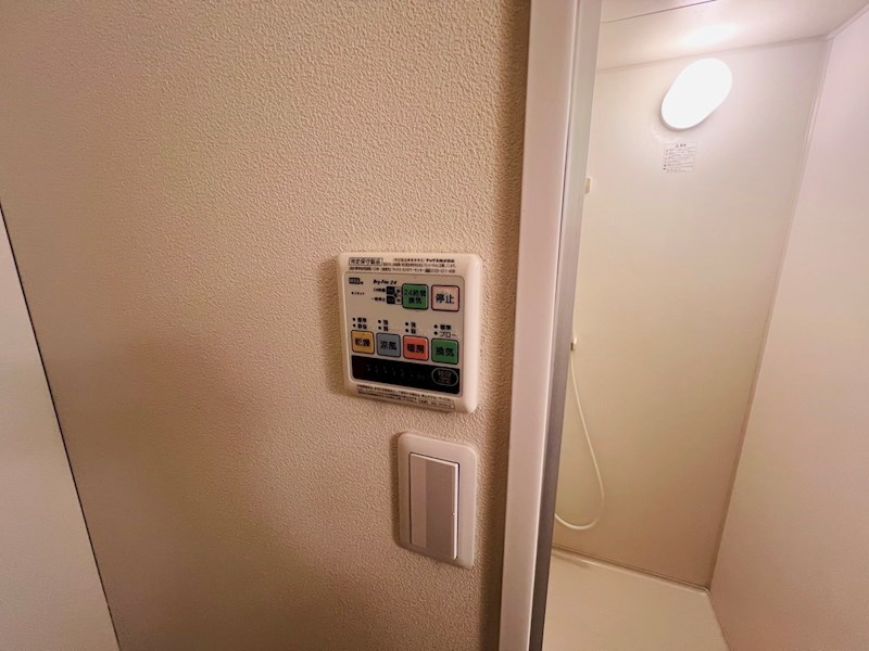 フォレストメゾン亀有 その他5