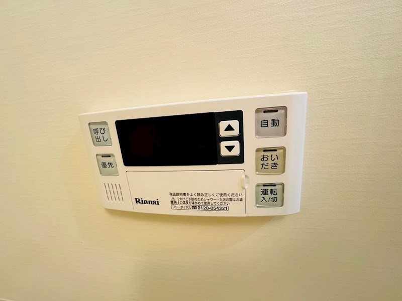 MELDIA柏 その他13
