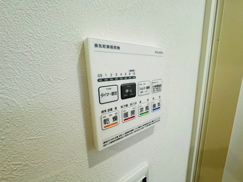 MELDIA柏 その他15