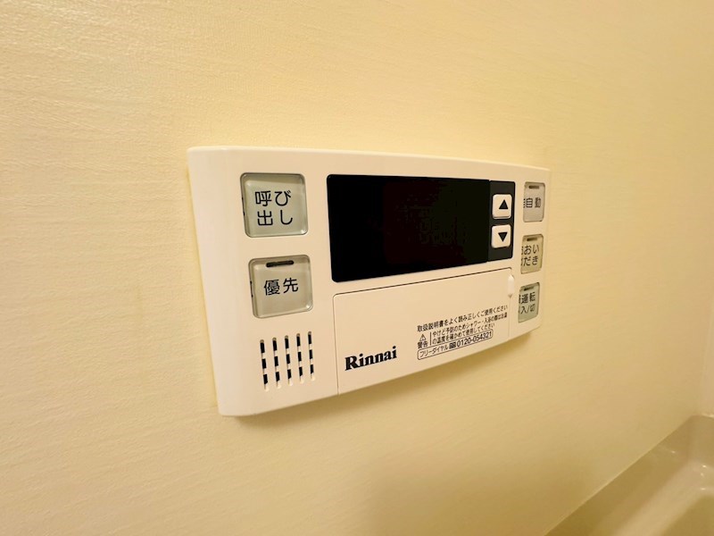 MELDIA柏 その他20
