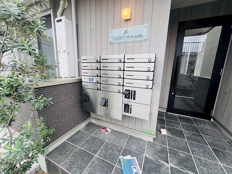 つばめハウス六町 その他外観2