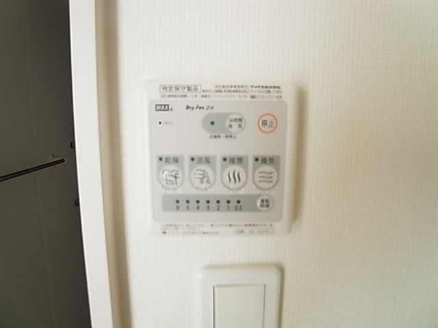 リブリ・サンビレッジ その他6