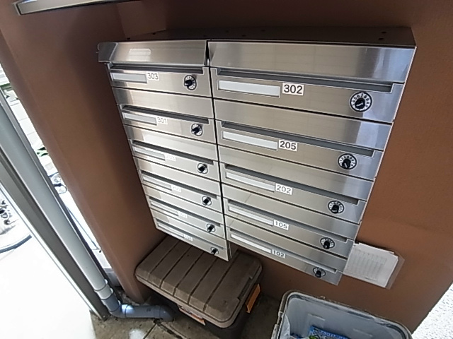 ダブルレインボー六実 その他外観6