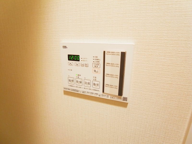 AZEST梅島 その他10