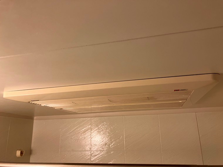 ディアハイム北松戸 その他4