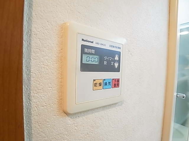 ディアハイム北松戸 その他5