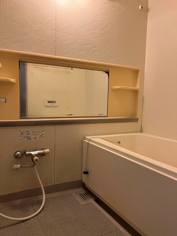 ディアハイム北松戸 風呂画像