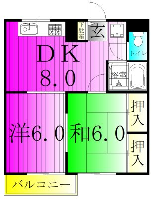 サンハイムカズ 間取り図
