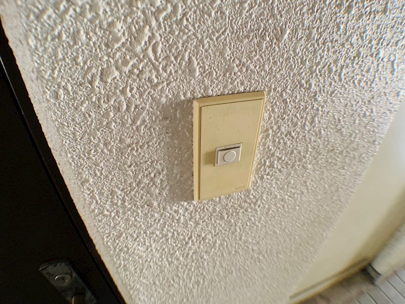 コーポアトミ第2 その他