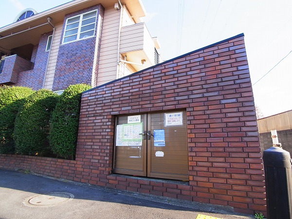 ジュネパレス北柏 その他外観3