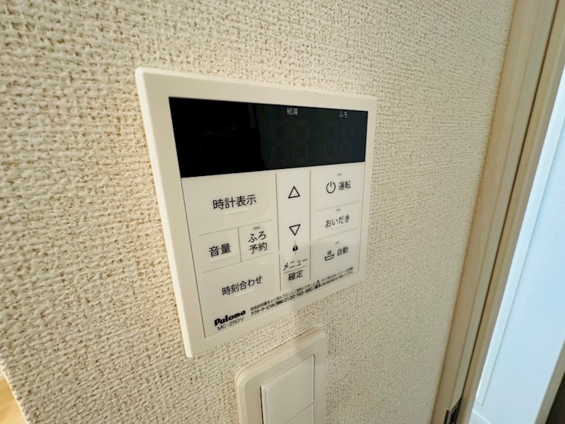 カーサ　フィオーレ その他10