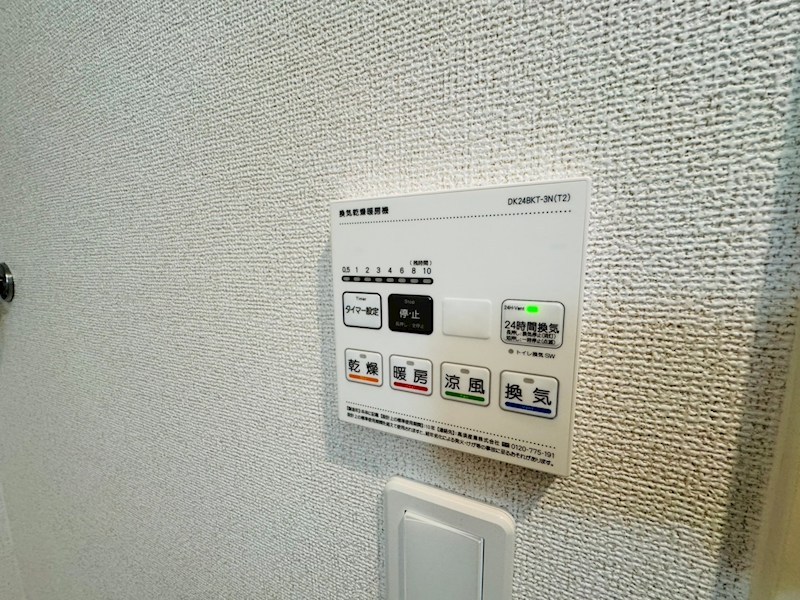 カーサ　フィオーレ その他12