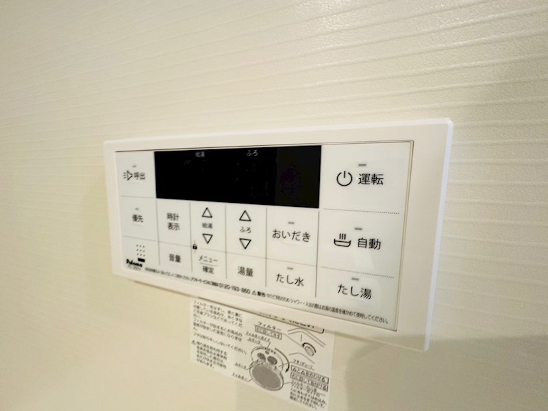 カーサ　フィオーレ その他16