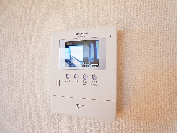 beamingⅡ～ビーミングツー～ その他4