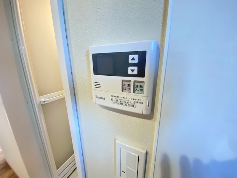 ブライトハイツ秋山 その他6