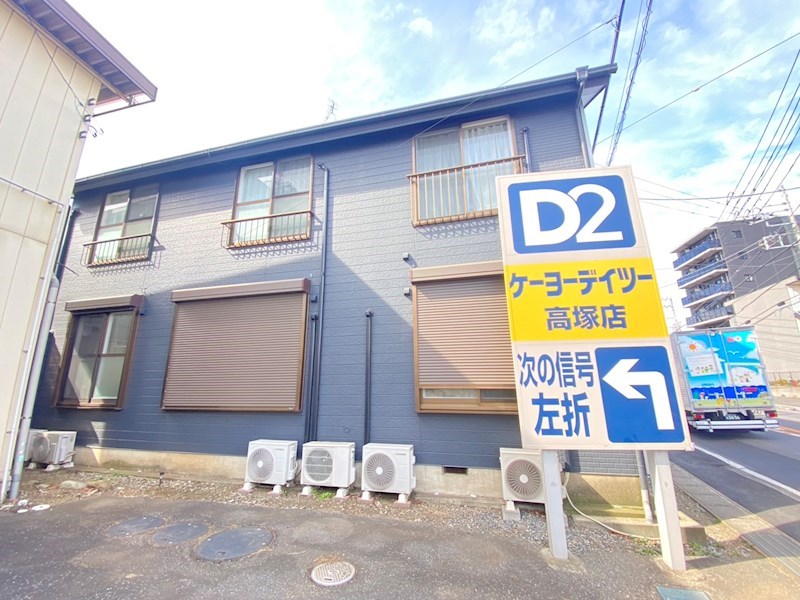 ブライトハイツ秋山 その他外観6