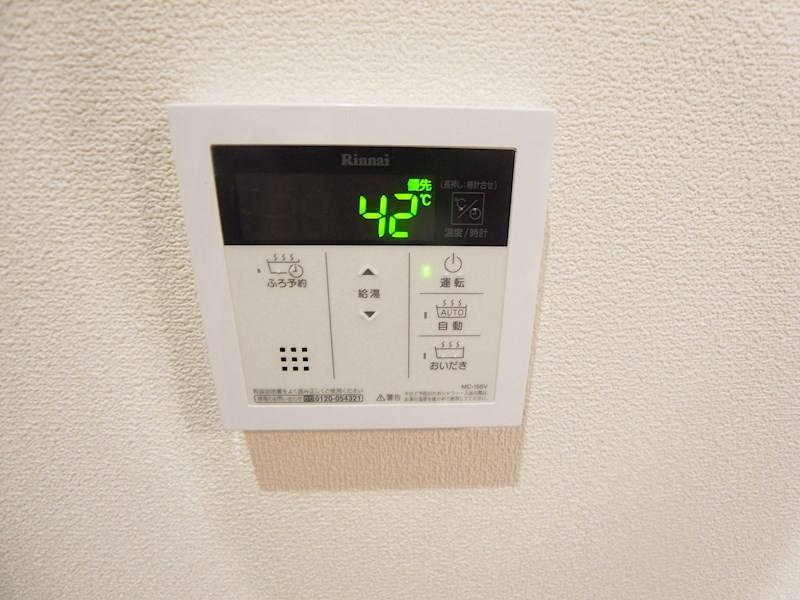 chambreuil～シャンブレイユ～ その他7