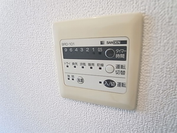 ＫⅡビル その他16