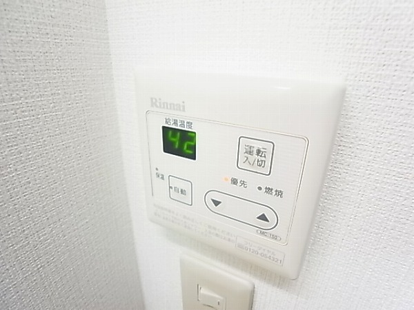 Vivienda我孫子 その他11