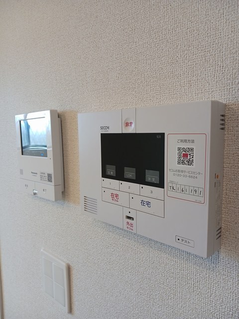 セレシア　おおたかの森 その他3