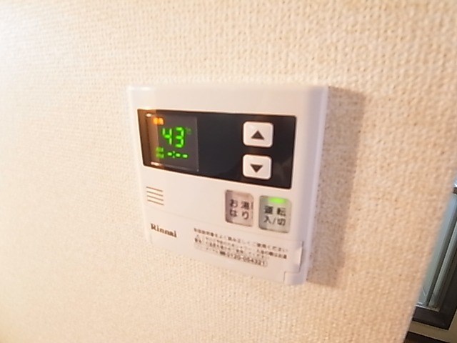 サンピア光ヶ丘 その他15