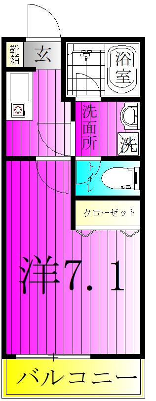 センターパーク馬橋Ⅲ 間取り
