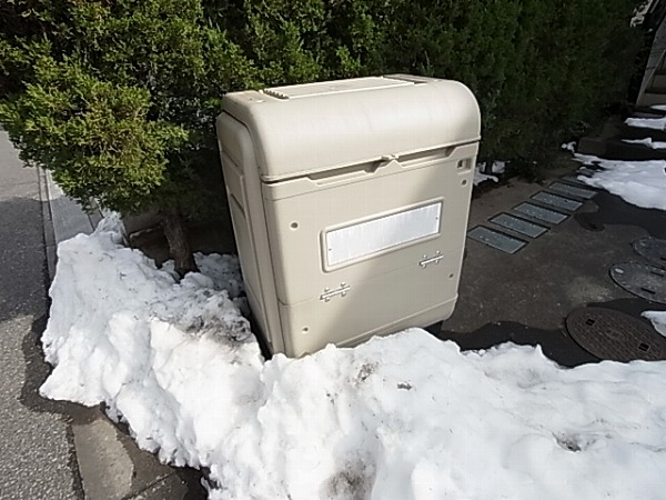ハイブリッジ山崎 その他外観2