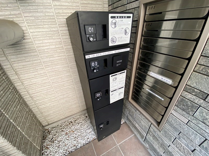 フォレットおおたかの森 その他外観3
