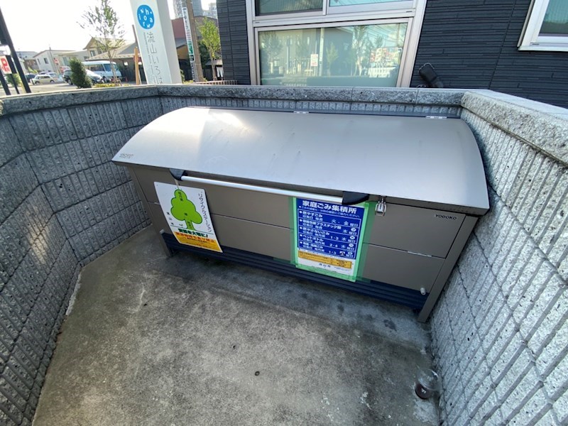 フォレットおおたかの森 その他外観4