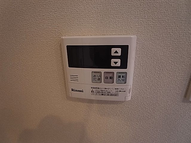 ファミーユⅠ その他10