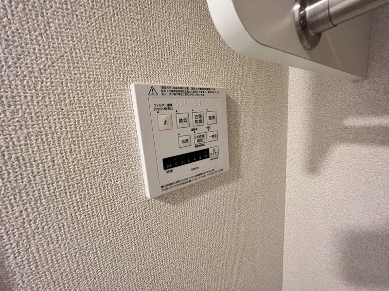 Ｐａｒｋ ＡｖｅｎｕｅⅡ その他15