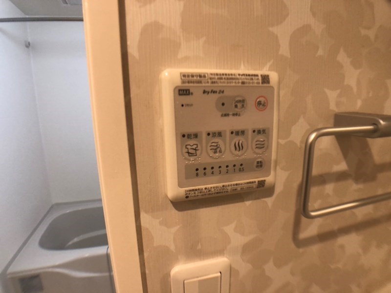 ラ・プリエ その他8