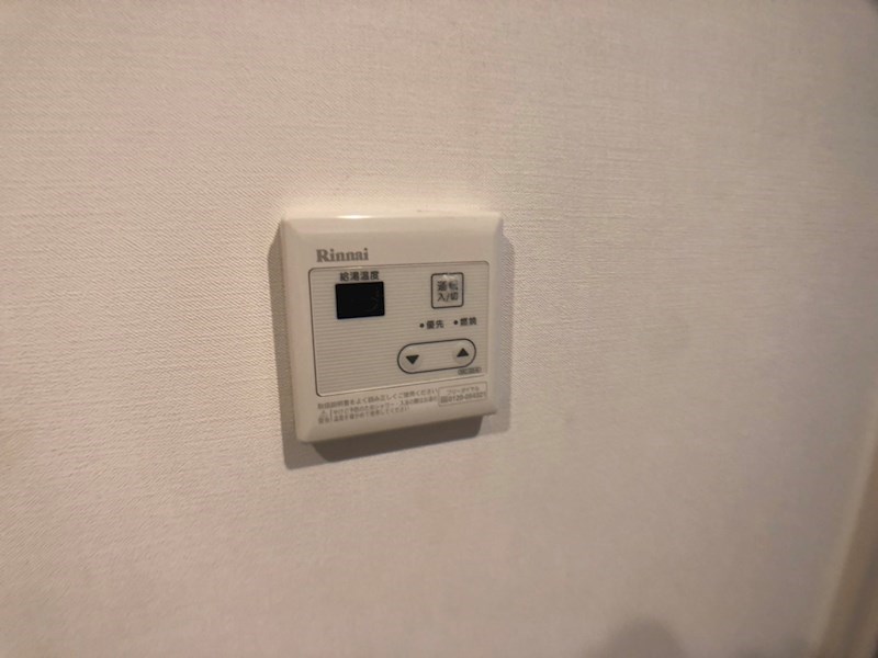 ラ・プリエ その他12